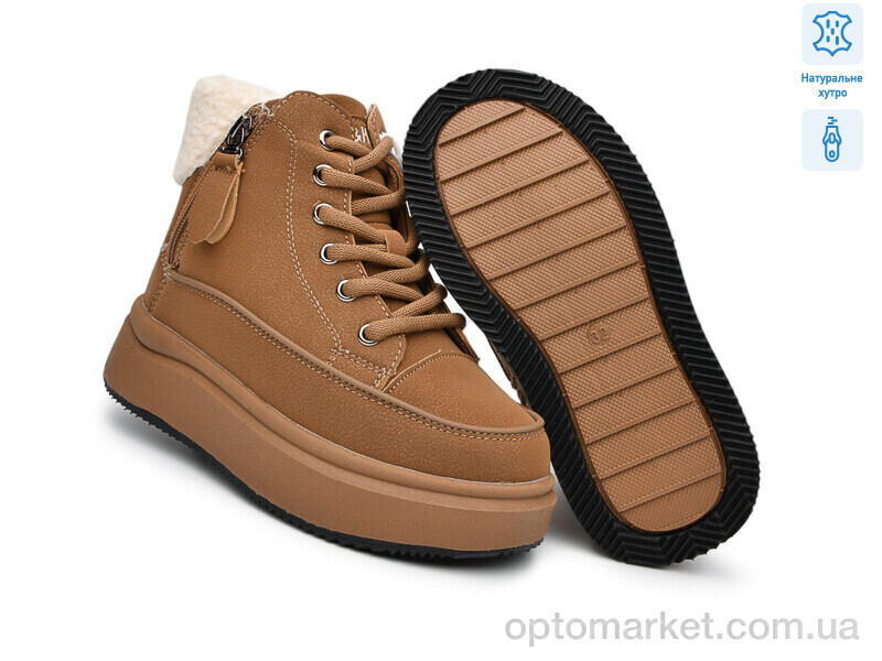 Купить Черевики дитячі AB01455C Bi&Ki коричневий, фото 2