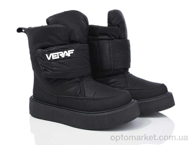 Купить Дутики жіночі AB026-1 Girnaive чорний, фото 1