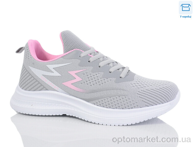 Купить Кросівки жіночі AB132-3 Girnaive сірий, фото 1