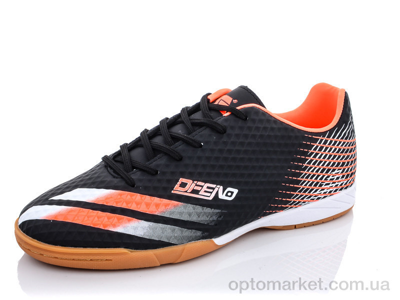 Купить Футбольне взуття чоловічі AB1651-1 Difeno чорний, фото 1