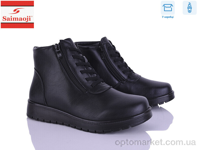 Купить Черевики жіночі AB18-1 Saimaoji чорний, фото 1