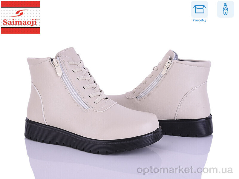 Купить Черевики жіночі AB18-5 Saimaoji бежевий, фото 1