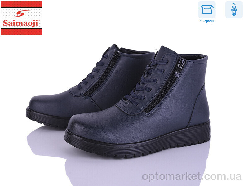Купить Черевики жіночі AB18-6 Saimaoji синій, фото 1