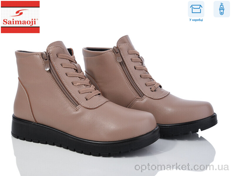 Купить Черевики жіночі AB18-8 Saimaoji бежевий, фото 1