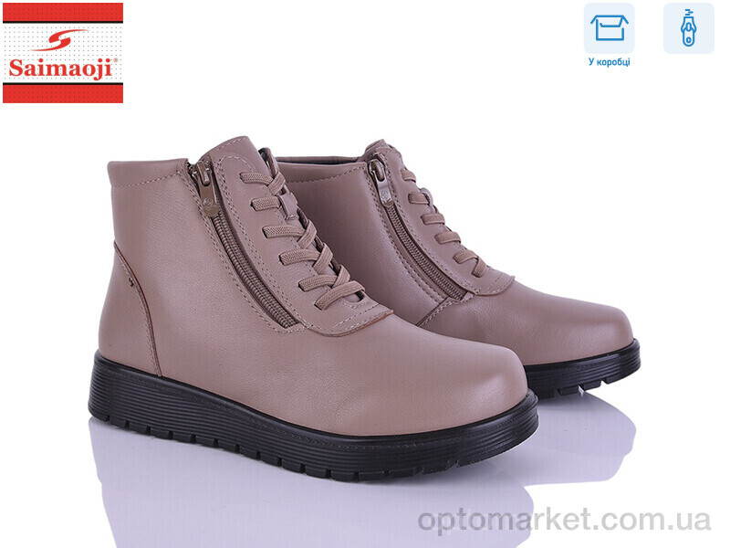 Купить Черевики жіночі AB18-8 Saimaoji коричневий, фото 1