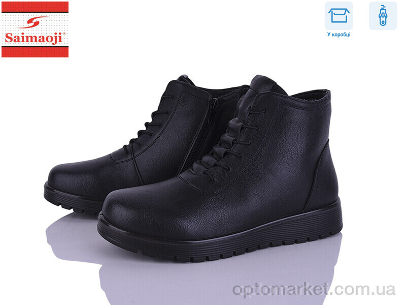 Купить Черевики жіночі AB5-1 Saimaoji чорний, фото 1