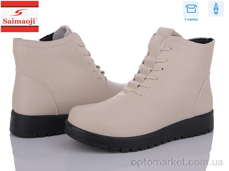 Купить Черевики жіночі AB5-5 Saimaoji бежевий, фото 1