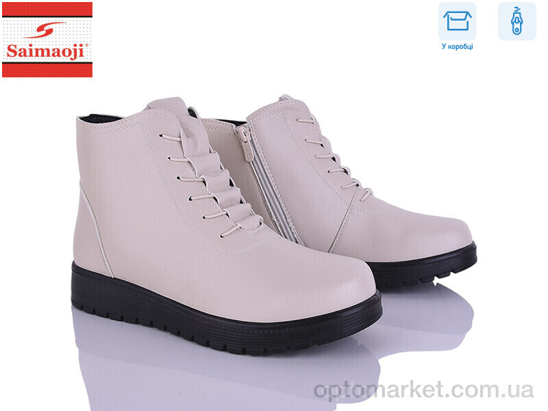 Купить Черевики жіночі AB5-5 Saimaoji бежевий, фото 1