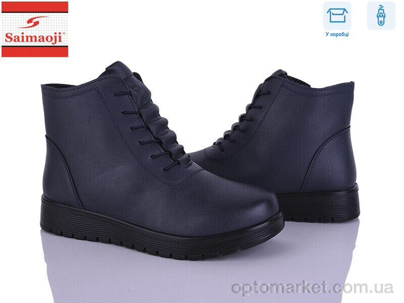 Купить Черевики жіночі AB5-6 Saimaoji синій, фото 1