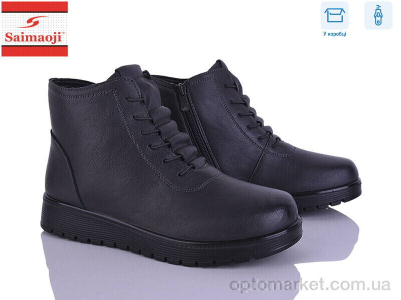 Купить Черевики жіночі AB5-7 Saimaoji сірий, фото 1