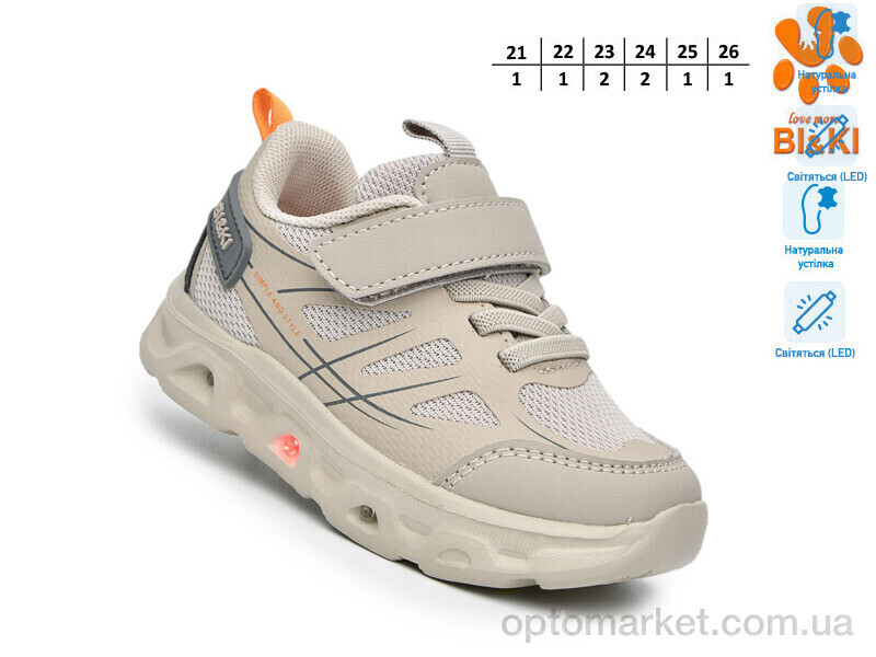 Купить Кросівки дитячі AB60047G LED Bi&Ki бежевий, фото 2