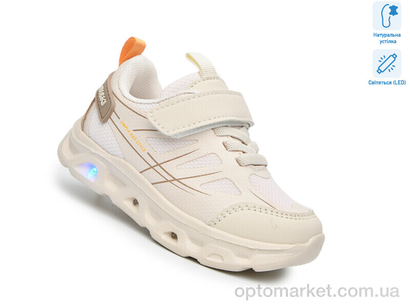 Купить Кросівки дитячі AB60047H LED Bi&Ki бежевий, фото 1