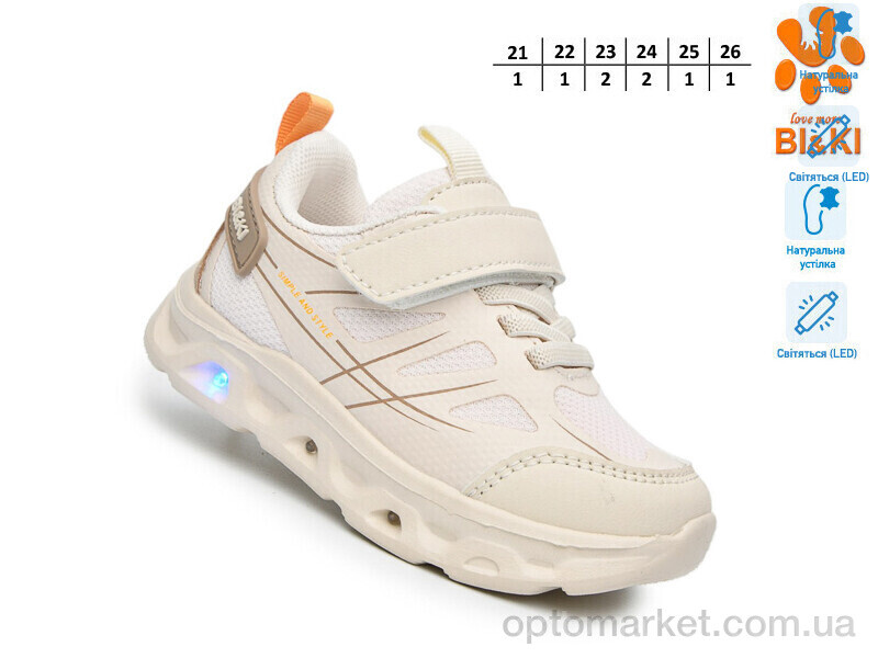 Купить Кросівки дитячі AB60047H LED Bi&Ki бежевий, фото 2