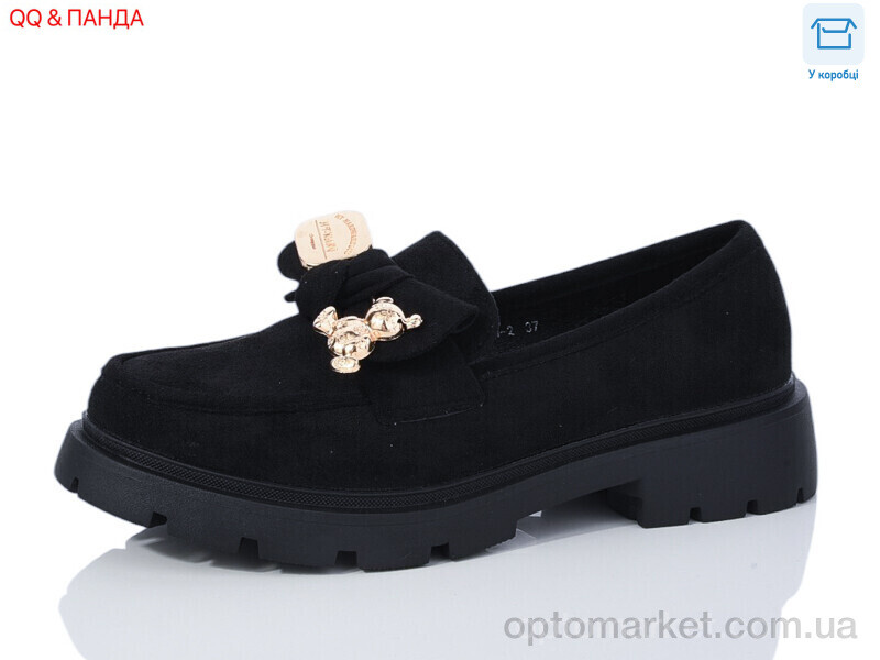Купить Туфлі жіночі ABA2024-1-2 Aba чорний, фото 1
