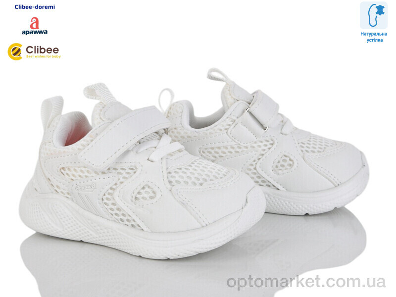 Купить Кросівки дитячі ABC2211 white Apawwa білий, фото 1