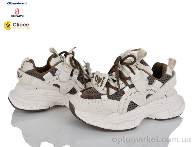 Купить Кросівки дитячі ABC751 brown Apawwa коричневий, фото 1