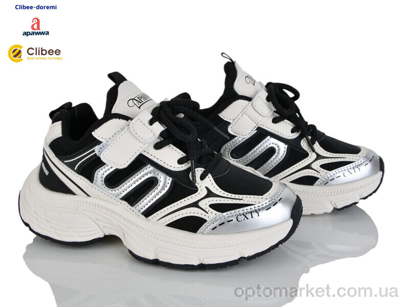 Купить Кросівки дитячі ABC780 silver Apawwa чорний, фото 1