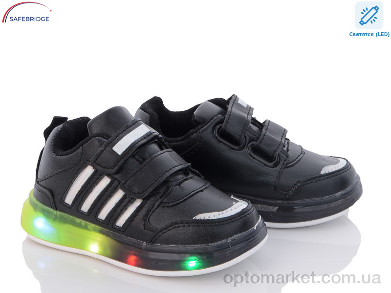 Купить Кросівки дитячі AC001-1-21 black LED FZD чорний, фото 1