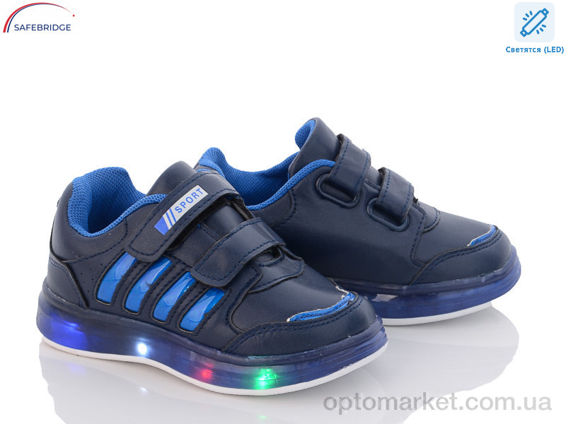 Купить Кросівки дитячі AC001-2-4 navy-d.blue LED FZD синій, фото 1
