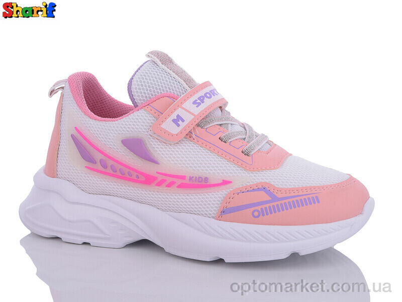 Купить Кросівки дитячі AC0010-3 M.Sport рожевий, фото 1
