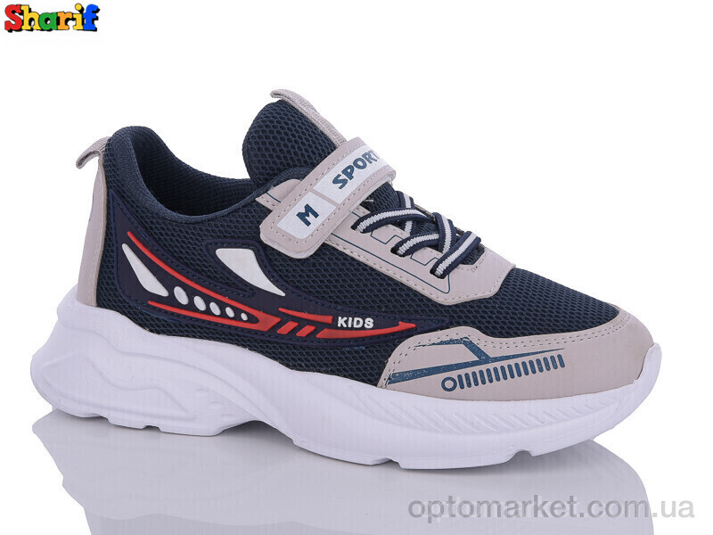 Купить Кросівки дитячі AC0010-4 M.Sport синій, фото 1