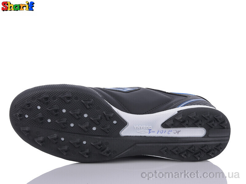 Купить Футбольне взуття чоловічі AC2101-1 Dugana чорний, фото 2