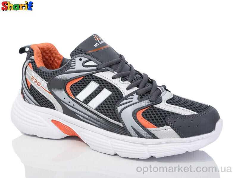 Купить Кросівки чоловічі AC2245-5 Jamper сірий, фото 1