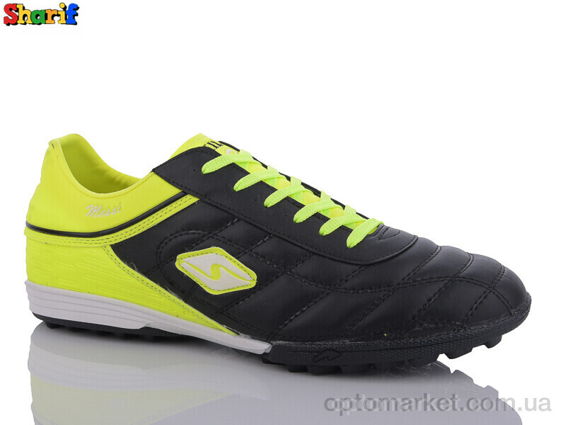 Купить Футбольне взуття чоловічі AC250-4 Twingo чорний, фото 1