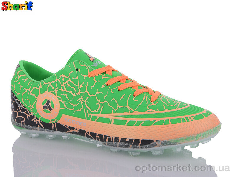 Купить Футбольне взуття чоловічі AC325-1 Twingo зелений, фото 1