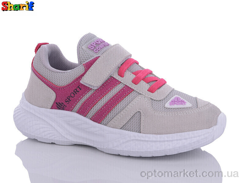 Купить Кросівки дитячі AC892-10 Romax сірий, фото 1