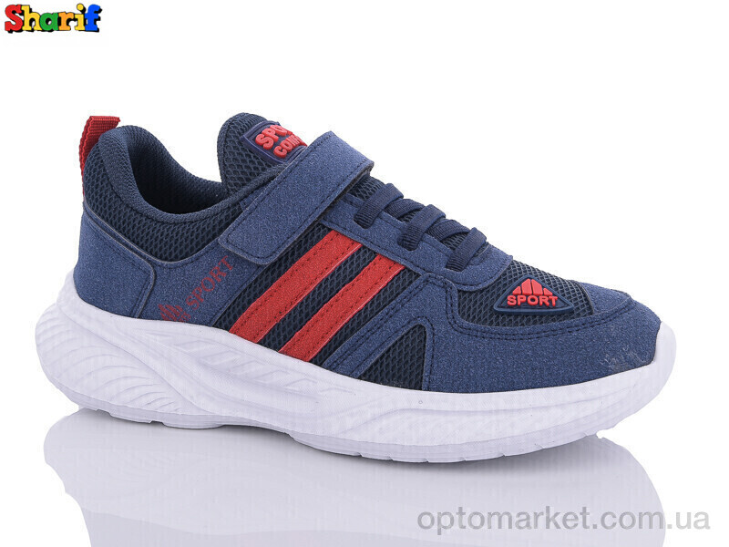 Купить Кросівки дитячі AC892-12 Romax синій, фото 1