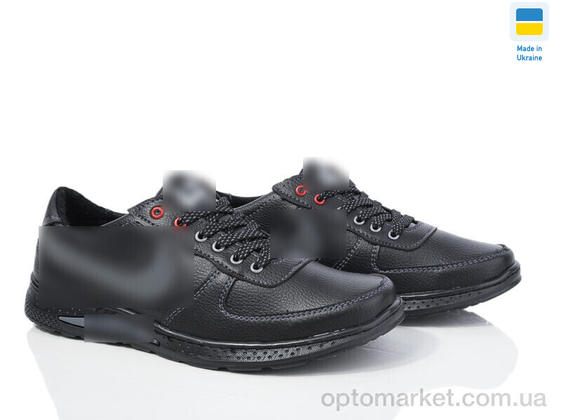 Купить Кросівки чоловічі ACardinal 136-1 кз.сп. Cardinal чорний, фото 1