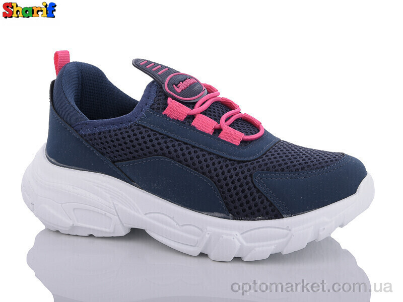 Купить Кросівки дитячі ACC652-6 Lafonten синій, фото 1