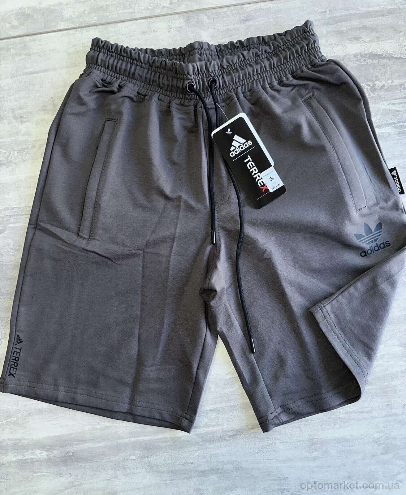Купить Шорти чоловічі Ad-v-9-4z2 A.idas сірий, фото 3