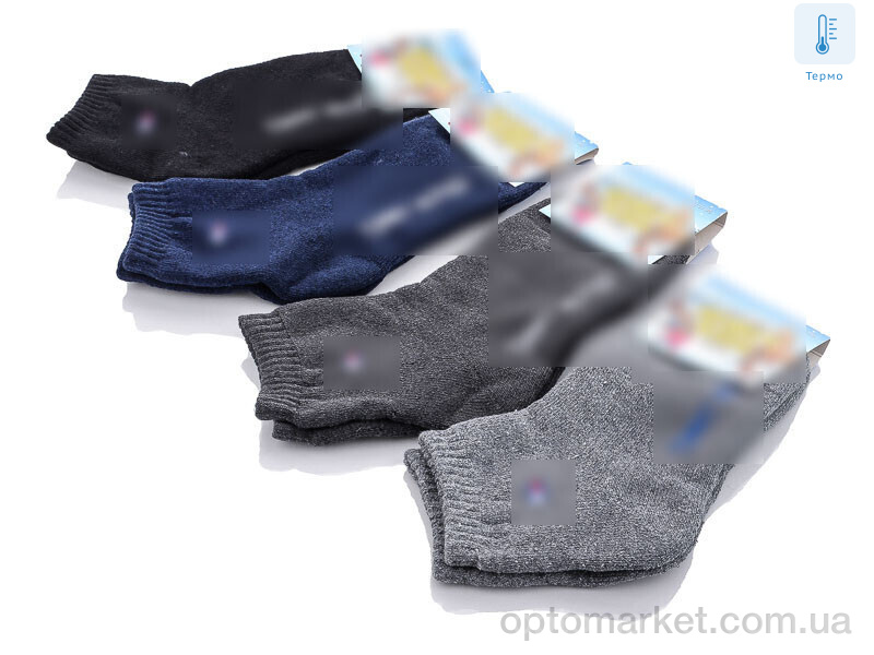 Купить Шкарпетки дитячі AD007 mix Sport kids мікс, фото 1