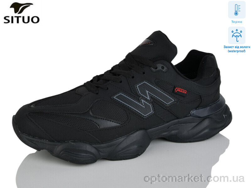 Купить Кросівки чоловічі AD101-8 термо Situo чорний, фото 1