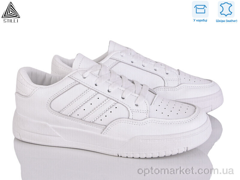 Купить Кросівки жіночі AD120-2 шкіра Stilli білий, фото 1