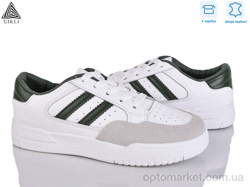 Купить Кросівки жіночі AD120-26 шкіра Stilli білий, фото 1