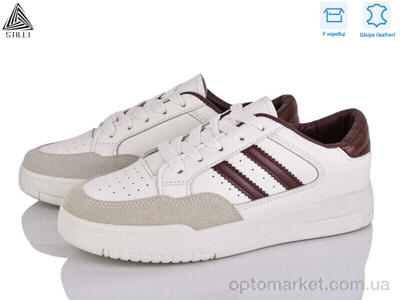 Купить Кросівки жіночі AD120-41 шкіра Stilli бежевий, фото 1