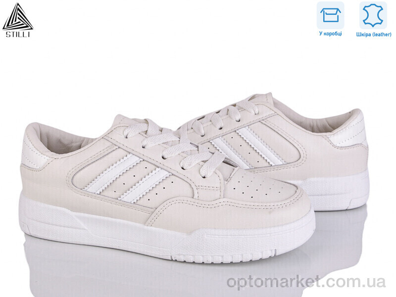 Купить Кросівки жіночі AD120-8 шкіра Stilli бежевий, фото 1