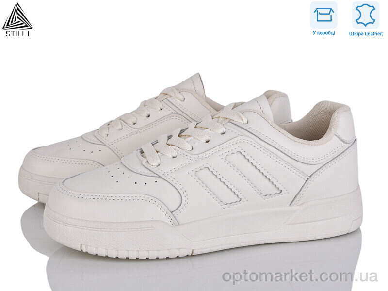 Купить Кросівки жіночі AD200-11 шкіра Stilli бежевий, фото 1