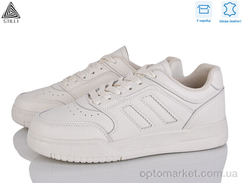 Купить Кросівки жіночі AD200-11 шкіра Stilli бежевий, фото 1
