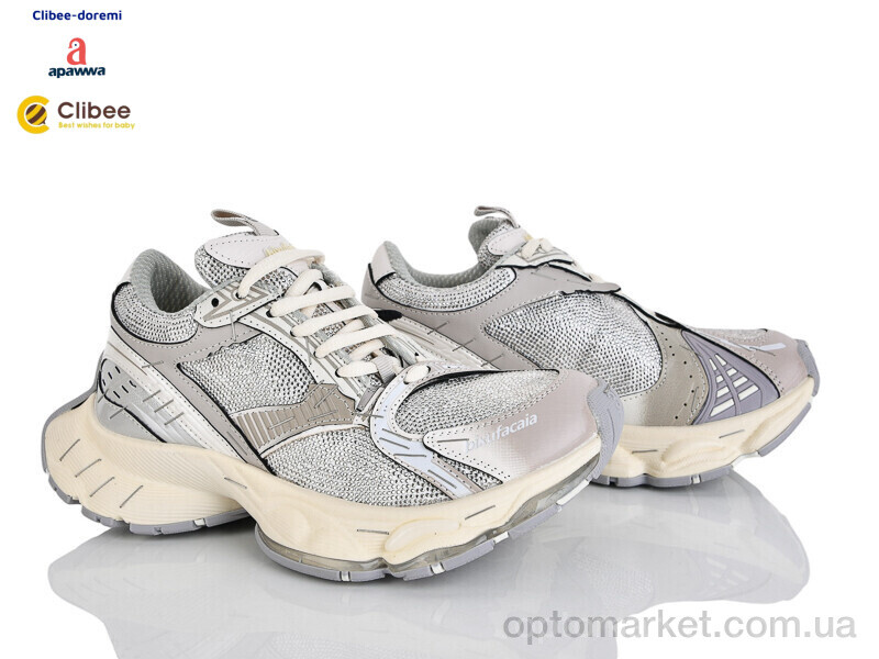 Купить Кросівки дитячі AD2568-1 beige Apawwa бежевий, фото 1