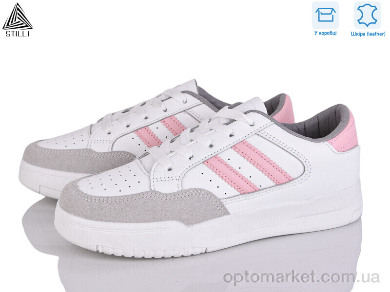 Купить Кросівки жіночі AD300-11 шкіра Stilli білий, фото 1