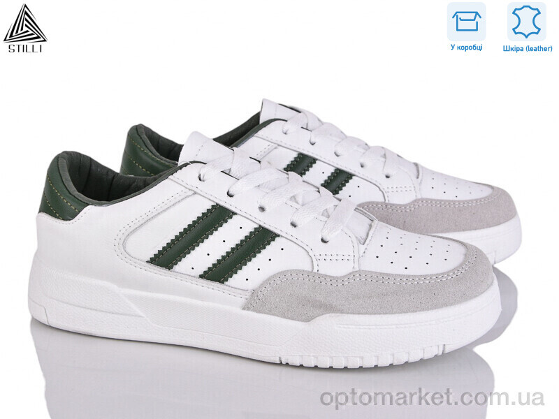 Купить Кросівки жіночі AD300-7 шкіра Stilli білий, фото 1