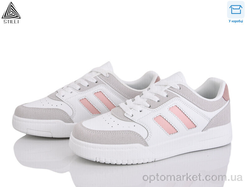Купить Кросівки жіночі AD310-13 шкіра Stilli білий, фото 1