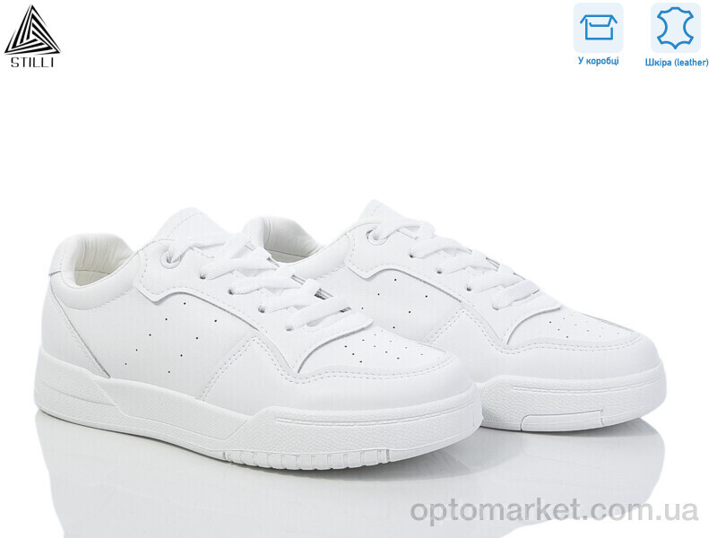 Купить Кросівки жіночі AD330-1 шкіра піна Stilli білий, фото 1
