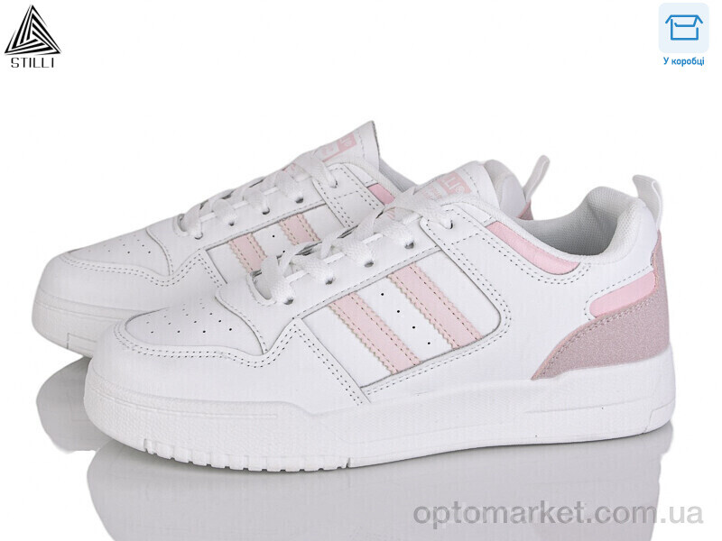 Купить Кросівки жіночі AD350-16 шкіра Stilli білий, фото 1