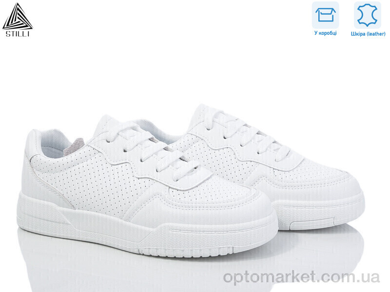 Купить Кросівки жіночі AD380 шкіра Stilli білий, фото 1