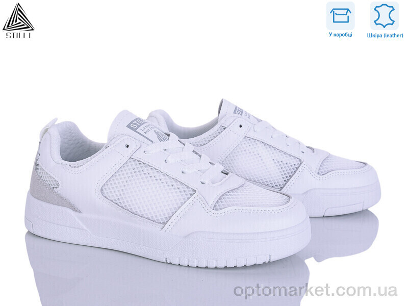 Купить Кросівки жіночі AD700-2 шкіра піна Stilli білий, фото 1